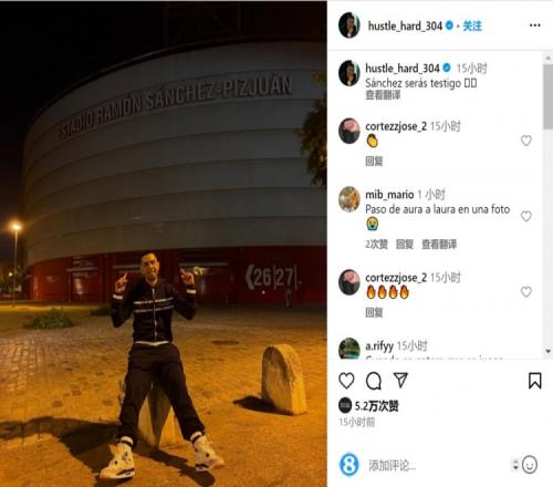 米体：罗马有意先租后买埃切韦里，买断费可能提高至3000万欧