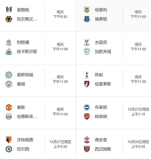 💛🖤相伴三年半，多特蒙德已宛若故乡🎤迈尔谈及续约：