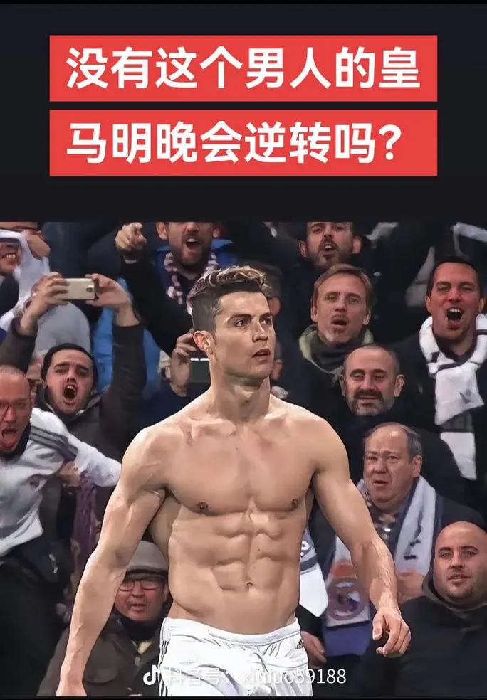 破防了！张本智和比手势，现场球迷给港队加油，日本队压力大